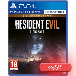 Resident Evil 7 Gold Edition - R2 - PS4  - کارکرده